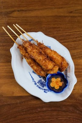 Coconut Shrimp